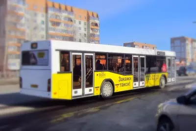 Реклама на автобусе