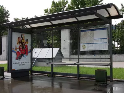 Реклама на остановке